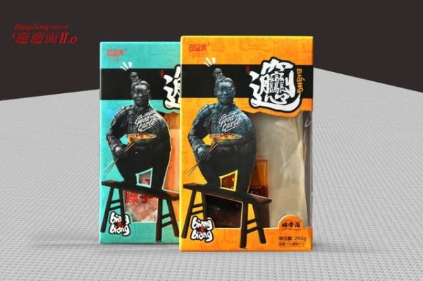 全球十大泡面排行榜（泡面品牌排行榜前十名）