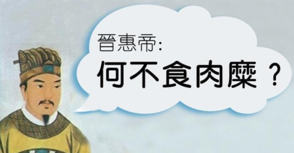 中国十大传世名画之首，女史箴图居十大名画之首
