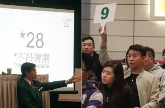 中国最贵的车牌号前十名（中国TOP10天价车牌号）