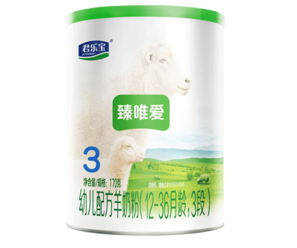 十大不上火奶粉排行榜（不上火婴儿羊奶粉排行榜前十名）