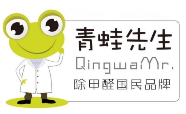 除甲醛十大排名公司（全国十大除甲醛品牌推荐）