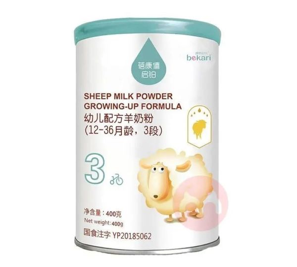 十大不上火奶粉排行榜（不上火婴儿羊奶粉排行榜前十名）