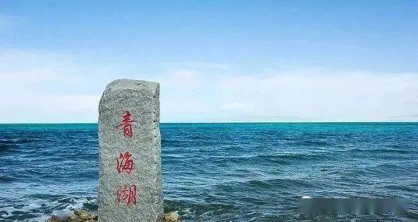 中国著名的十大湖泊（最著名的湖湖泊前十名）