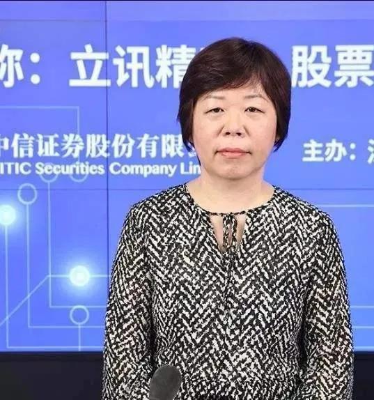 中国女首富十大排名（最新中国女首富前十位）