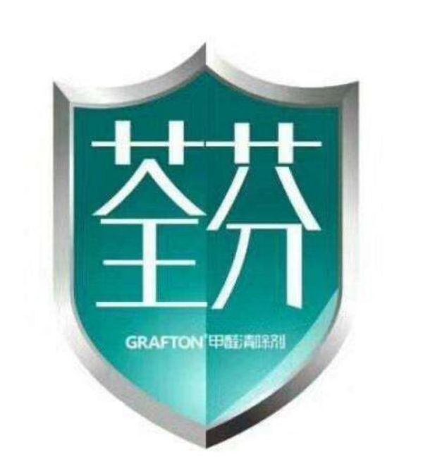 除甲醛十大排名公司（全国十大除甲醛品牌推荐）