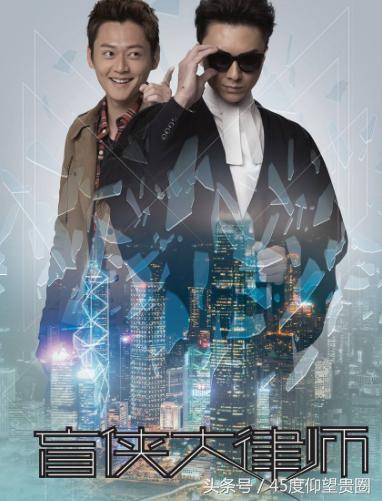 TVB十大最讨厌艺人（香港网友评选出来最厌恶的10位TVB艺人）
