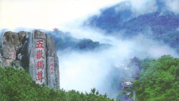 泰安十大旅游景点 泰安旅游景点排名前十推荐