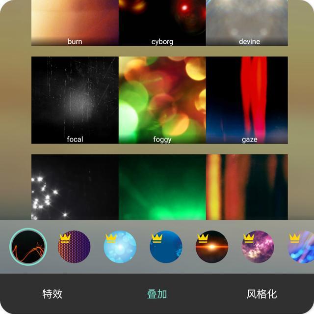 十大修图软件排行榜（修图软件哪个比较好用）