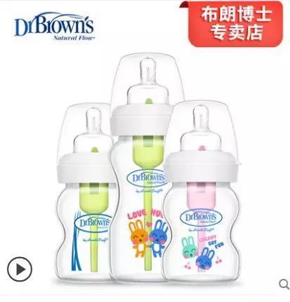 十大婴儿奶瓶排行榜（婴儿奶瓶十大名牌排行榜）