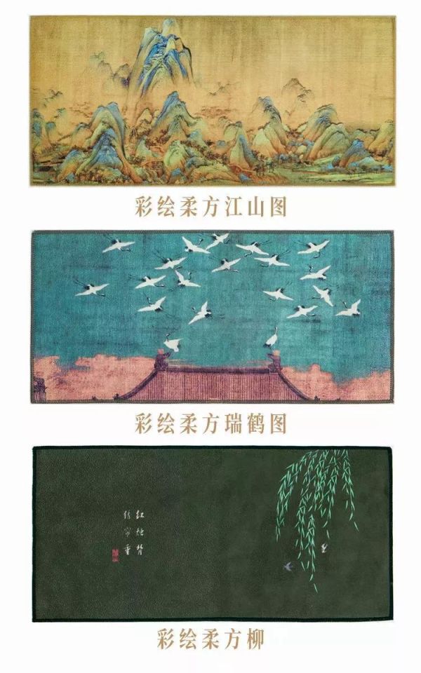 中国最贵的十大古画（拍卖价最高的十五大中国古画盘点）