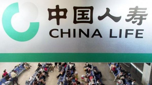世界保险公司十大排名（保险公司十大排行榜）
