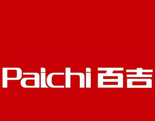 十大油烟机品牌排行榜（油烟机十大公认品牌排行榜）