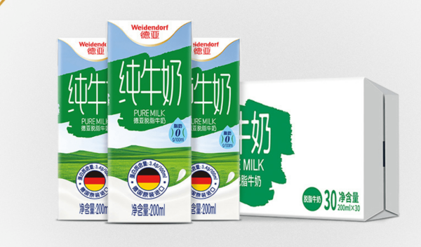 纯牛奶哪个牌子好（纯牛奶十大品牌排行榜）