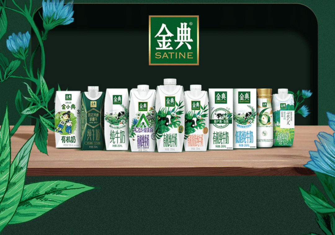 纯牛奶哪个牌子好（纯牛奶十大品牌排行榜）