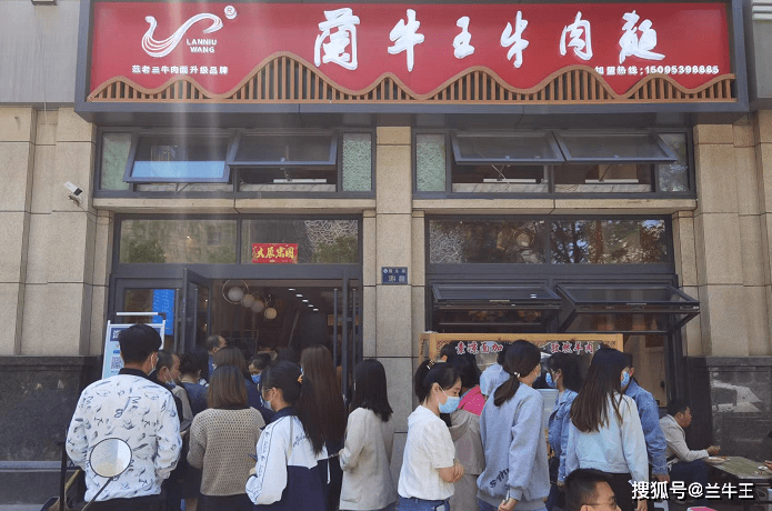 兰州牛肉面十大排名，最好吃的十大兰州牛肉面推荐