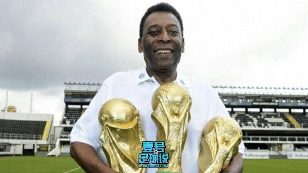 世界杯历史上最伟大的10位巨星（世界杯十大最伟大的球员）