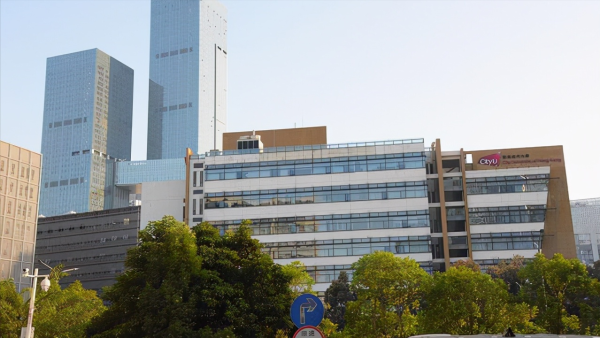 香港最好的大学排名榜，香港实力强的8所大学
