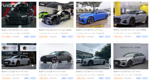 十大最保值的车排行榜，2022最保值的十款车