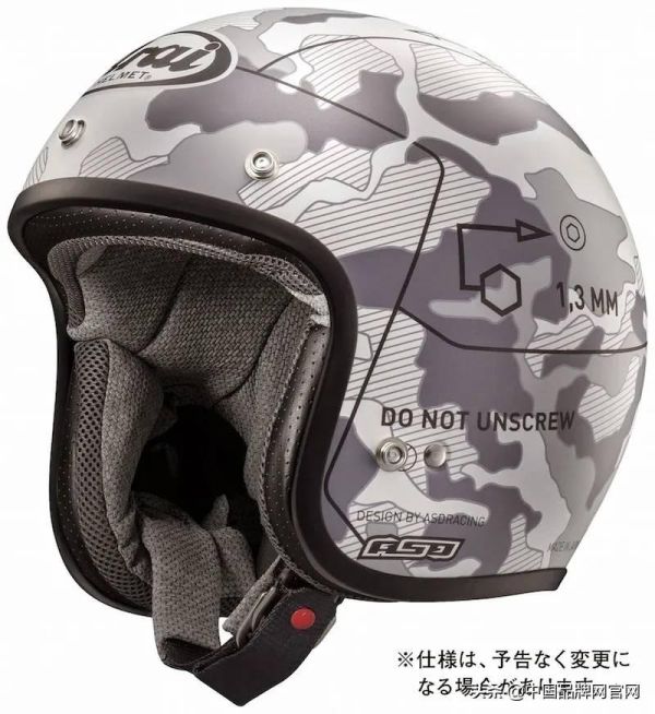 世界十大头盔品牌（电动车头盔品牌排行TOP10）
