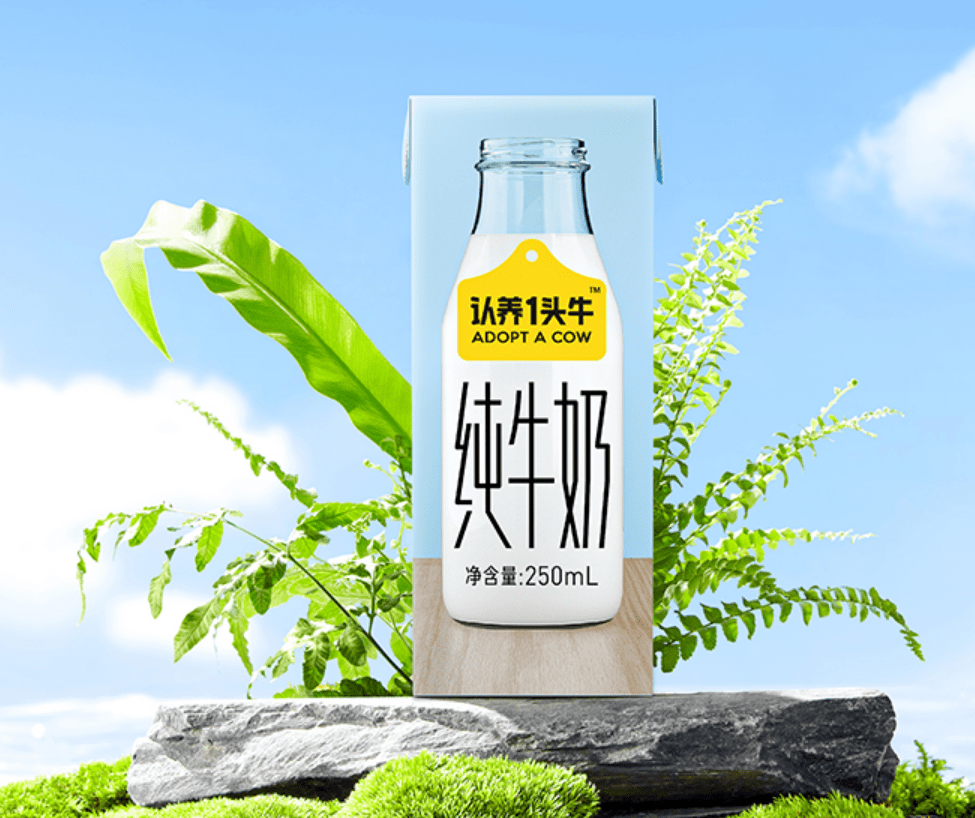纯牛奶哪个牌子好（纯牛奶十大品牌排行榜）