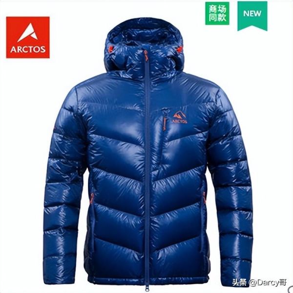 国产十大最好质量羽绒服品牌(国产羽绒服品牌前十名)