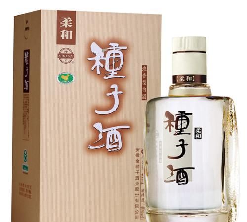 安徽十大名酒