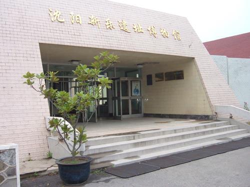 沈阳十大旅游景点排名（沈阳旅游必去十大景点推荐）