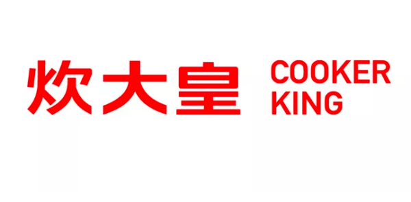 炒锅十大品牌排行榜（铁炒锅十大品牌排行）