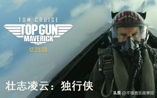2022年十大必看电影（2022年最新电影排行榜前十名）