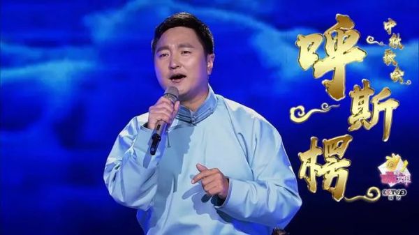 中国十大著名蒙古族歌手排行（10位蒙古族著名歌唱家）