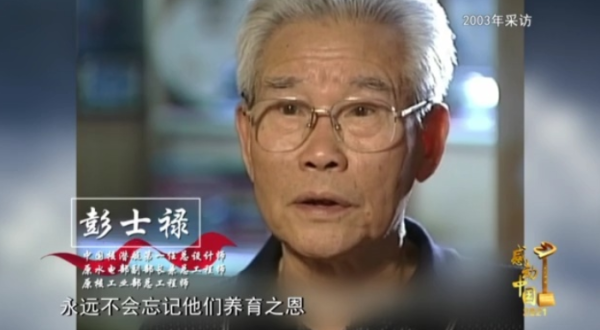 最应该崇拜的十大人物（2021《感动中国》十大楷模人物）