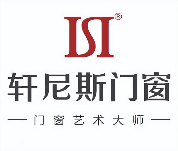 门窗十大知名品牌是哪十个,2022十大门窗品牌排行榜 门窗十大知名品牌是哪十个,2022十大门窗品牌排行榜