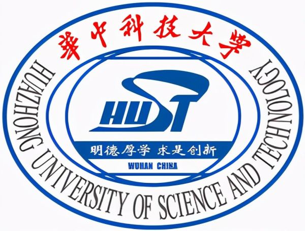 湖北大学排行榜(2022年湖北省大学排名榜单) 湖北大学排行榜(2022年湖北省大学排名榜单)