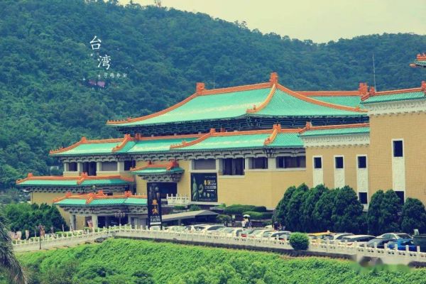 台北故宫十大稀世珍宝（台北故宫十大镇馆之宝）