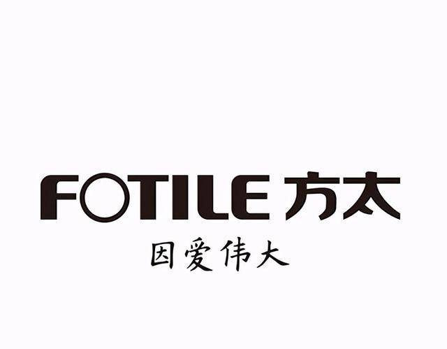 十大油烟机品牌排行榜（油烟机十大公认品牌排行榜）