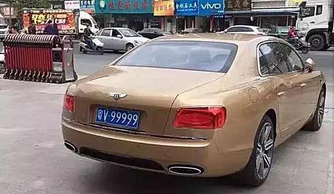 中国最贵的车牌号前十名（中国TOP10天价车牌号）