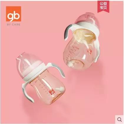十大婴儿奶瓶排行榜（婴儿奶瓶十大名牌排行榜）