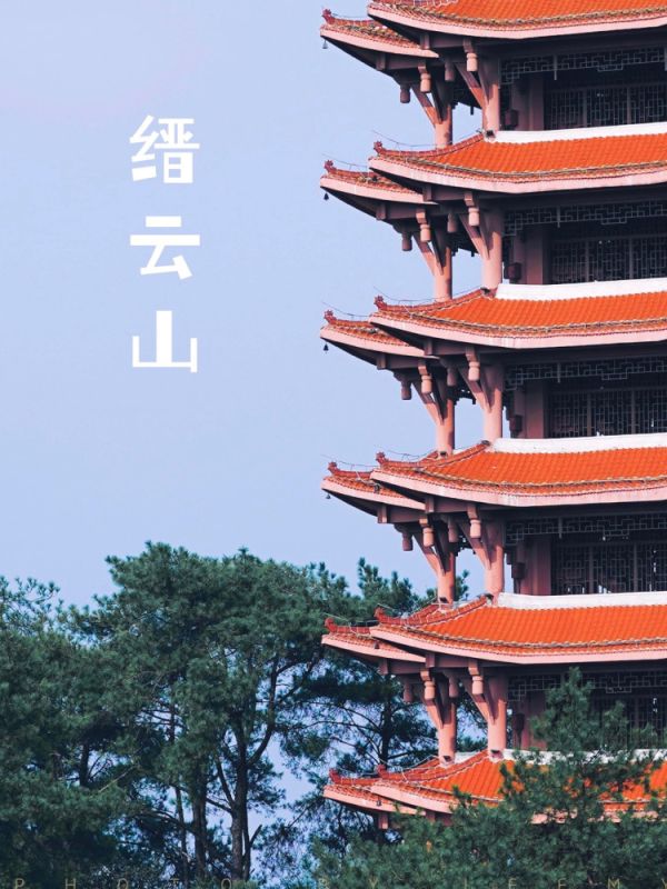 重庆旅游景点排行榜前十名（重庆十大最好玩的景点）