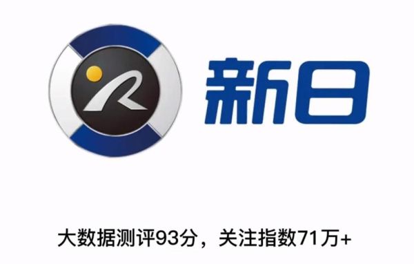 中国十大电动车品牌排行榜（电瓶车品牌排行榜十大名牌）