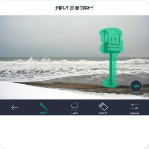 十大修图软件排行榜（修图软件哪个比较好用）