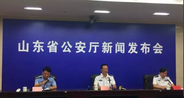山东黑道大哥十大排名（山东十名黑老大被端）