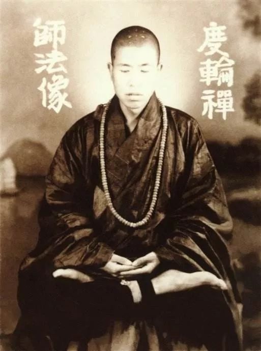 虚云老和尚的十大弟子（这10位弟子个个都是高僧 ）