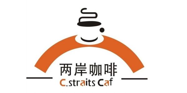 全球最著名10大咖啡品牌 咖啡品牌排行榜前十名