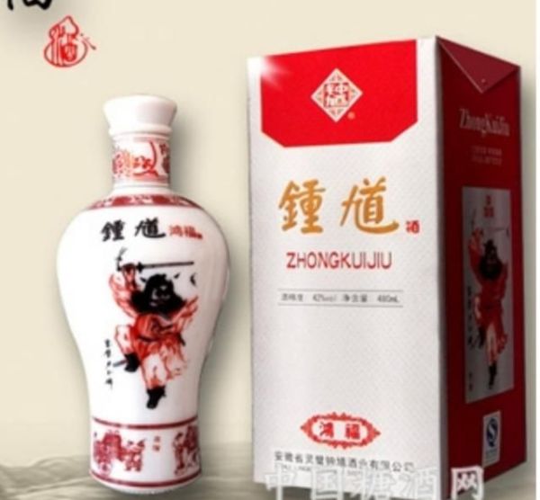 安徽十大名酒