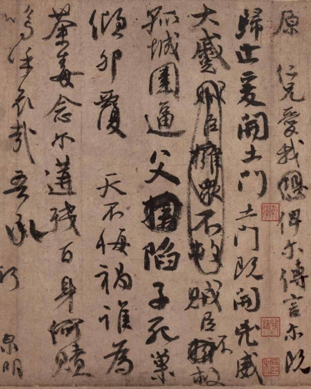 中国十大国粹有哪些？排第一的是谁