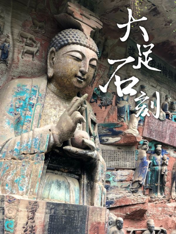 重庆旅游景点排行榜前十名（重庆十大最好玩的景点）
