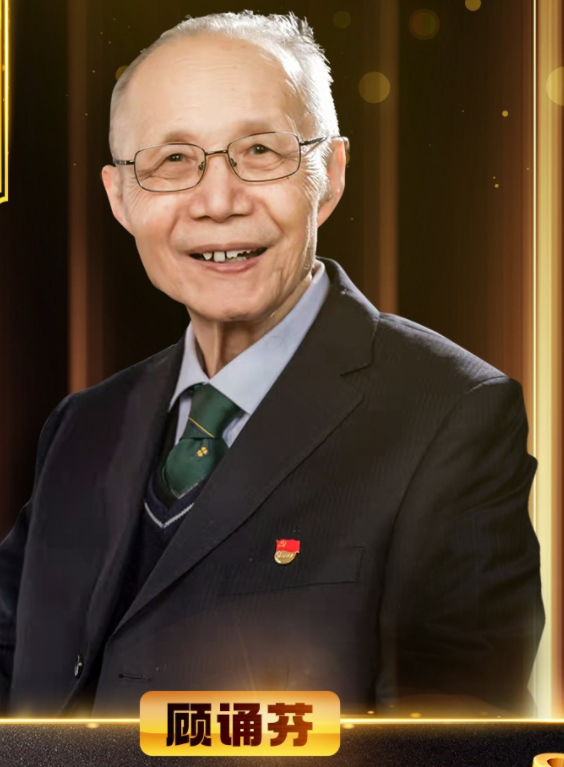 最应该崇拜的十大人物（2021《感动中国》十大楷模人物）