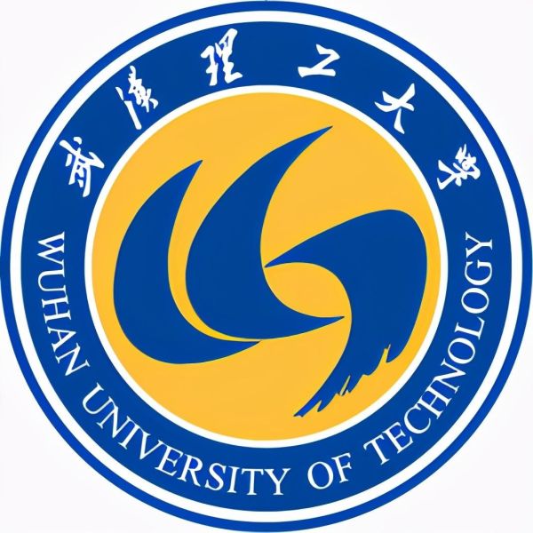 湖北大学排行榜(2022年湖北省大学排名榜单) 湖北大学排行榜(2022年湖北省大学排名榜单)