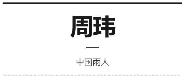 全球十大自闭症天才（患有自闭症的10位天才）
