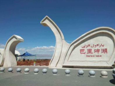 哈密十大旅游景点（新疆哈密10个旅游好去处）